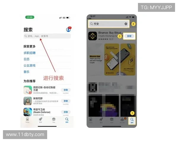 如何顺利下载澳亚国际苹果版官网应用程序