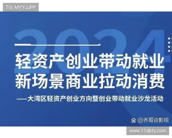 深入探讨：巴登合资是否为正规交易平台？